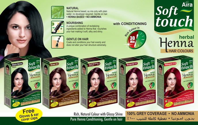 Herbal beauty products, Hair dye, Black henna, herbal hair color, face pack, hand wash, hair oil, tooth paste Herbal beauty products, Hair dye, Black henna, herbal hair color, face pack, hand wash, hair oil, tooth paste
